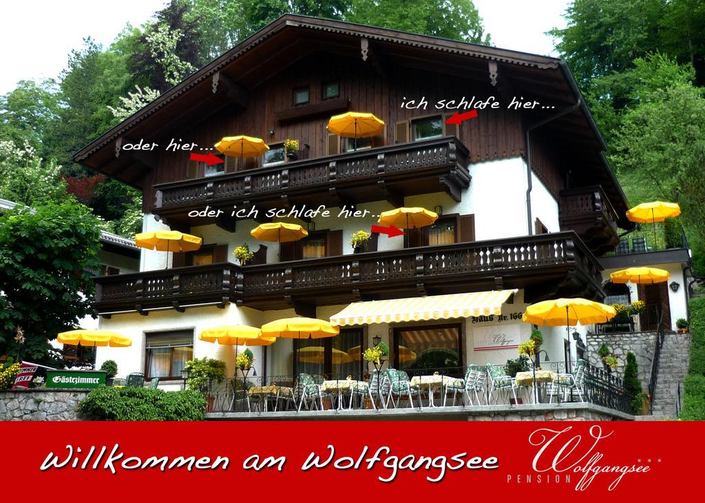 Pension Wolfgangsee Saint Wolfgang Εξωτερικό φωτογραφία